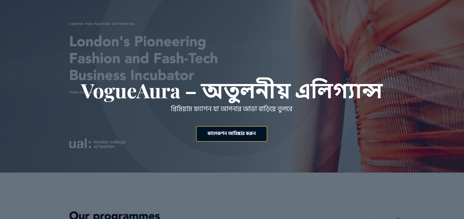 Personal Portfolio Demo